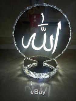 Crystal table lamp Allah Colour changes bluetooth Speakers built